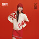 森馬（Semir）商場(chǎng)同款國博衍藝騏驥紅色毛衣女26新年落肩提花上衣101126107001