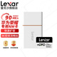 雷克沙（Lexar）256G 512G NM存儲卡 華為榮耀手機平板內存卡 NM儲存卡 NM卡256G+TF/NM卡讀卡器(2合1讀卡器) nCARD
