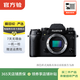 富士（FUJIFILM） XT/XS/XE 系列 微單相機復古照相機 套機 樣式可參考質(zhì)檢報告 富士X-T1 機身 單機身