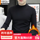 莫代爾加絨加厚半高領(lǐng)打底衫男純棉保暖內衣秋冬季黑色衛衣中領(lǐng)長(cháng)袖T恤 黑色 (單件裝)420g厚絨款 L 適合130-145斤