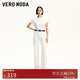 VEROMODA 牛仔褲女2026春季新款原色復古明線(xiàn)裝飾高腰牛仔褲簡(jiǎn)約326132012