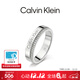 Calvin Klein 【官方正品】CK官方正品滿(mǎn)天星男女情侶戒指簡(jiǎn)水晶對戒生日禮物 滿(mǎn)天星銀色 A(50)