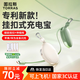 圖拉斯充電寶鵝卵石【3C安全認證｜可上飛機】Yoga自帶線(xiàn)10000毫安小巧便攜適用蘋(píng)果華為戶(hù)外移動(dòng)電源 【森野綠】10000mAh|自帶伸縮線(xiàn) 【蘋(píng)果/安卓/華為全系適用】35W雙向快充