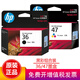 惠普（HP）原裝36/47墨盒黑色彩色適用于1285/1286/2388/1289/2385/2386打印機 36黑色+47彩色套裝（黑700頁(yè)+彩700頁(yè)）