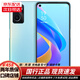 OPPO A36 4G全網(wǎng)通 雙卡 二手手機  5000mAh長(cháng)續航 90Hz護眼炫彩屏 95新 晴川藍 6GB+128GB