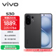 vivo S30 12GB+256GB 可可黑 國家補貼 多彩輕薄直屏 超級潛望長(cháng)焦 學(xué)生 live圖 AI手機