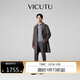 威可多（VICUTU）航海家商務(wù)男中長(cháng)款大衣雙面呢內膽正裝升級版外套隕石灰175/92A