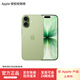 Apple/蘋(píng)果 iPhone 17 支持移動(dòng)聯(lián)通電信5G全網(wǎng)通 雙卡雙待手機【需現場(chǎng)簽收激活】 鼠尾草綠色 256GB 官方標配【需現場(chǎng)簽收激活】
