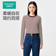全棉時(shí)代26春季新品【女士針織長(cháng)袖T恤】圓領(lǐng)經(jīng)典條紋柔暖顯瘦百搭 奶白底深紅條 XL (170)