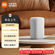 小米xiaomi智能音箱小愛(ài)音箱小米音響 新一代超級小愛(ài)同學(xué)  AI大模型問(wèn)答 Xiaomi 智能音箱(霜白色)