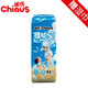 雀氏（Chiaus） 薄快吸紙尿褲 超薄干爽透氣嬰兒尿不濕 XXL碼42片*1包【15KG以上】