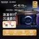 富士（FUJIFILM） X-E5 XE5 C畫(huà)幅微單數碼相機 7軸防抖 20種膠片模擬 X-E5+XF23mmF2.8黑色套機