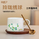 宜杯子羊脂玉瓷玲瓏咖啡杯陶瓷馬克杯高顏值女生杯碟帶勺送朋友精美禮物