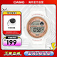 卡西歐（CASIO）兒童學(xué)生手表運動(dòng)防水時(shí)尚氣質(zhì)石英手表 LWS-1200H-7A2VDF