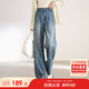 尚都比拉純棉直筒牛仔褲女士春秋長(cháng)款褲子寬松顯瘦復古百搭女褲 牛仔藍M