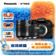 松下（Panasonic）Lumix G97 M43畫(huà)幅相機 M43卡口 微單相機 無(wú)反數碼相機 G97丨12-60mm+25mm 雙鏡頭套裝