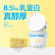 云朵叮叮希臘奶酪冷萃干噎酸奶mini款100g*6盒裝 厚奶酪干巴酸奶 源頭直發(fā)