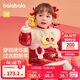 巴拉巴拉童裝嬰兒連衣裙兒童裙子2025春秋裝女寶寶拜年服國風(fēng)208125111010