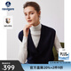 Navigare意大利小帆船V領(lǐng)針織馬甲女秋冬內搭毛衣女休閑通勤寬松純羊毛衫 海軍藍 S
