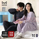 貓人（MiiOW）女士睡衣女秋冬珊瑚絨情侶款睡衣加絨加厚可保暖冬天外穿家居服