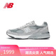 NEW BALANCE 美產(chǎn)M993系列男款夏季透氣復古潮流百搭運動(dòng)休閑鞋MR993GL 43