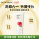 菲詩(shī)小鋪（THE FACE SHOP）新年禮物洗面奶女溫和清潔洗卸合一補水保濕男敏感肌控油學(xué)生 水蜜桃170g-改善粗糙
