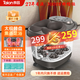 泰昌（Taicn）泡腳桶恒溫加熱自動(dòng)按摩足浴桶足浴盆太極輪按摩洗腳桶洗腳盆泡腳盆熏蒸設計足部SPA 干濕兩用按摩丨電動(dòng)6轉盤(pán)丨TC-09AZ6H