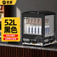 明朗飲料加熱柜商用熱飲柜超市立式臺式保溫箱牛奶蛋撻加熱展示柜 52L黑色