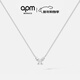 APM Monaco蝴蝶項鏈銀白色項鏈毛衣鏈奢華生日送女友閨蜜情侶新年禮物 蝴蝶項鏈