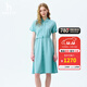 HAZZYS女裝 2025夏季新款女士系帶胸口繡花POLO連衣裙AQWSE0CBE03 青藍色TL L (165/88A 40)