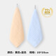 豌豆莢嬰兒小方巾純棉a類(lèi)寶寶口水巾新生兒專(zhuān)用超軟全棉紗布兒童毛巾 【6層棉紗】2條裝·黃色+藍色 25*25cm【7A抗菌/無(wú)捻棉紗款】