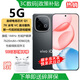 vivo iQOO Z10 Turbo+/ Z10 Turbo 天璣9400+旗艦芯 8000mAh超薄藍海電池電競手機 5G新品手機國家補貼 星穹黑【12+512】Z10 Turbo 藍牙耳機套裝版