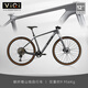 VIQI微琦碳纖維山地車(chē)前叉超輕山馬自行車(chē)M6100油壓碟剎12速越野爬坡 銀河灰27.5英寸-禧瑪諾12速