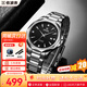 依波（EBOHR）手表男石英 耐磨鎢鋼圈單歷防水腕表男士手表前十生日禮物 沉穩黑 51180218
