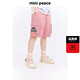 MiniPeace太平鳥(niǎo)童裝夏新男童針織中短褲FAGJF2261 粉色 130cm