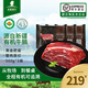 天萊香牛 新疆有機牛腩 3斤 原切牛肉 谷飼生鮮【不注水不滾揉真國產(chǎn)】