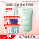 934輕薄蓓護防曬乳油皮防曬控油防曬清爽送男女友45ml 943防曬