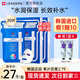 麗得姿韓國進(jìn)口氨基酸春秋深層補水保濕面膜  均勻膚色收縮毛孔男女禮物 【量多耐用】第五代面膜2盒裝 （共20片）
