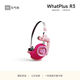 WHATPLUS  RETRO3【王奕然同款】頭戴式便攜小巧無(wú)線(xiàn)藍牙耳機運動(dòng)耳機顏值拍照耳機明星同款 3代 R3 元氣粉