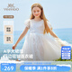 英氏（YEEHOO）兒童裙子女童連衣裙夏季公主風(fēng)珍珠領(lǐng)網(wǎng)紗蓬蓬裙夏裝新款中小童裝 珍珠領(lǐng)白色 【純棉內襯】 110