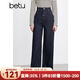 百圖betu女裝2025春季新款牛仔褲高腰寬松洗水牛仔褲褲子女2501T63 深牛仔藍 L