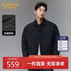 卡賓【全滌微皺小肌理】羽絨服男襯衫形超輕薄美式休閑日常冬季外套