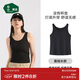 松山棉店羅紋打底背心女U領(lǐng)可家居外穿寬松背心無(wú)罩杯-黑色XL/170