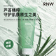 如薇（RNW）蘆薈膠水潤凝膠250ml（洋甘菊補水啫喱 曬后呵護男女可用） 蘆薈膠水潤凝膠 250ml