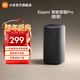小米智能音箱Pro 小米音箱小愛(ài)音箱小愛(ài)同學(xué)藍牙音箱電腦桌面音響 AI音箱音響 新一代紅外遙控傳統家電 Xiaomi 智能音箱 Pro