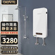 德恩特DTR/V8Q32 即熱式電熱水器 鋼化玻璃面板速熱恒溫 小型家用速熱智能變頻恒溫快熱式淋浴器 8500W 白色≥  4平方線(xiàn)安裝功率可調全國聯(lián)保