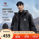 駱駝（CAMEL）男裝戶(hù)外沖鋒衣男女三合一防風(fēng)防水夾克登山服外套男M34CA49650