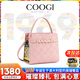 COOGI包包女款輕奢品牌女包單肩包38婦女神節情人節生日禮物送女友老婆