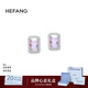 HEFANG何方珠寶閃閃方糖耳釘銀耳環(huán)輕奢高級感生日新年禮物送女友 耳釘-極光色