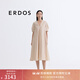 ERDOS【真絲】春夏優(yōu)雅短袖大擺V領(lǐng)寬松A字長(cháng)裙女連衣裙 淺卡其 S 160/80A